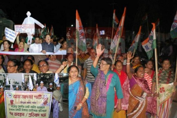 AAP, TMC, Congress protest against demonetization; oppose CPI-Mâ€™s strike